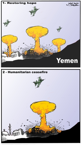 Cartoon: the unstoppable barbarism ... (medium) by jalal hajir tagged yemen,war,saudi,arabia