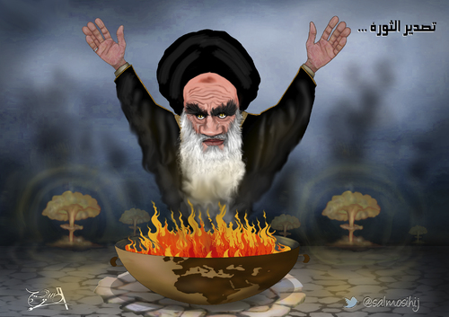 Cartoon: Iranian nuclear weapons (medium) by almosihij tagged khomeini,iran,war,terrorism,the,middle,east,nuclear,weapons,crimes