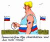 Cartoon: anabolikowa (small) by Andreas Prüstel tagged doping,russland,staatsdoping,leichtathletik,olympia,rio,ioc,ausschluß,hammerwerferin,cartoon,karikatur,andreas,pruestel