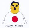 Cartoon: atom nippon (small) by Andreas Prüstel tagged japan,nippon,atomkraft,atomkraftwerke,fukushima,energiepolitik,cartoon,karikatur,andreas,pruestel