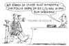 Cartoon: city bkk (small) by Andreas Prüstel tagged krankenkassen,pleite,citybkk,kassenwechsel