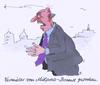 Cartoon: mietpreisbremse (small) by Andreas Prüstel tagged miete,mietpreis,mietpreisbremse,vermieter,wohnungsmiete,bremse,bremsenstich,cartoon,karikatur,andreas,pruestel