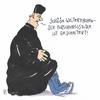 Cartoon: missbrauchsstudie (small) by Andreas Prüstel tagged katholische,kirche,missbräuche,forschungsprojekt,missbrauchsstudie,priester