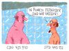 Cartoon: mitglieder (small) by Andreas Prüstel tagged cdu,spd,mitgliederzahlen,cartoon,karikatur,andreas,pruestel