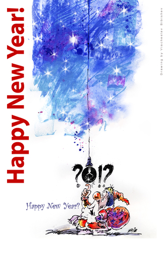 Cartoon: Doomsday... Happy New Year? (medium) by BIB tagged 2012