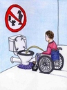 Cartoon: Sitzen (small) by eschborn tagged toilette rollstuhl