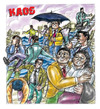 Cartoon: ekonomi kaos (small) by pisko tagged kaos,illustrasyon