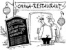 Chinarestaurant