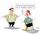 Reisserisches