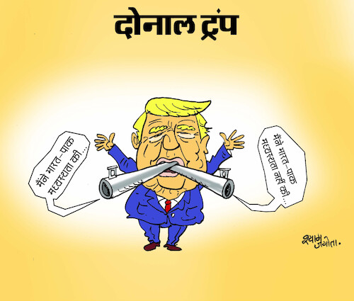 Cartoon: Indian cartoon (medium) by shyamjagota tagged dublegame