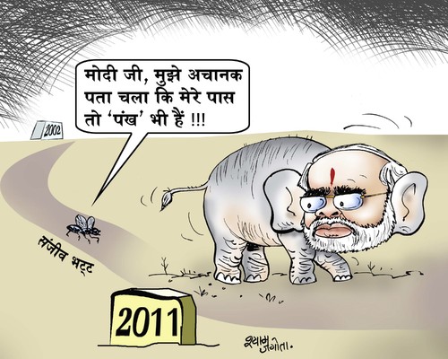 Cartoon: narender modi (medium) by shyamjagota tagged indian,cartoonist,shyam,jagota