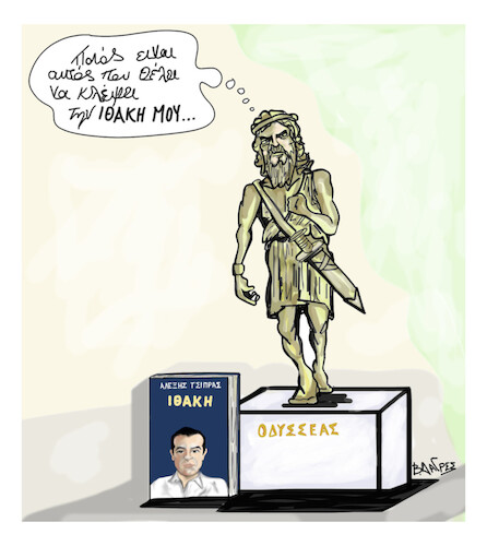 Cartoon: book by Alexis Tsipras (medium) by vasilis dagres tagged greece