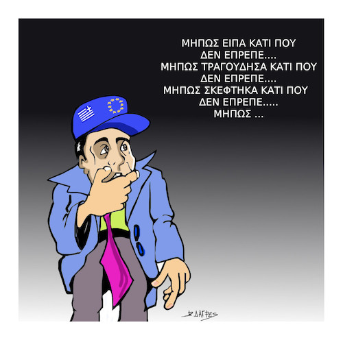 Cartoon: censorship (medium) by vasilis dagres tagged censorship