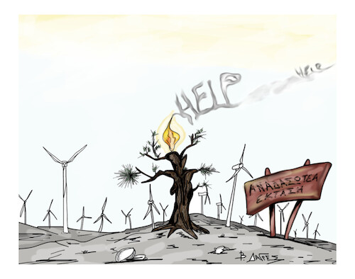 Cartoon: In the burnt.. (medium) by vasilis dagres tagged forest