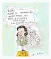 Cartoon: Minister of Culture (small) by vasilis dagres tagged minister,of,culture,greece
