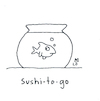 Cartoon: To go (small) by Lo Graf von Blickensdorf tagged sushi,mitnehmen,togo,japaner,fisch,goldfisch,aquarium,goldfischglas,essen,gastronomie,restaurant,schnellimbiss,fastfood