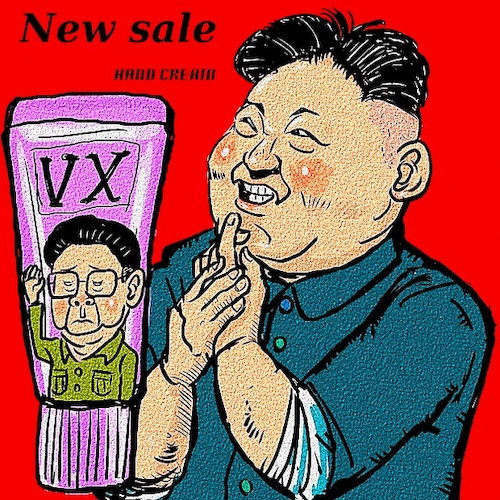 Cartoon: NEWsale (medium) by takeshioekaki tagged kim