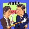 Cartoon: smile? (small) by takeshioekaki tagged xi,jinping