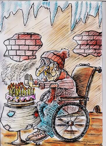 Cartoon: heat (medium) by vadim siminoga tagged old,age,economy,third,world,war,pension