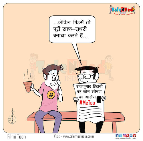 Cartoon: Today Cartoon On Rajkumar Hirani (medium) by Talented India tagged cartoon,tlented,talentedindia,talentedcartoon
