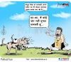Cartoon: Promotional new colors do not (small) by Talented India tagged cartoon,talented,talentedindia,talentednews