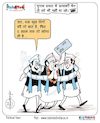 Cartoon: We make our sleep every year ... (small) by Talented India tagged cartoon,talented,talentedindia,talentedview