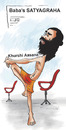 Cartoon: BABA RAMDEV (small) by ashokadepal tagged india,against,corruption