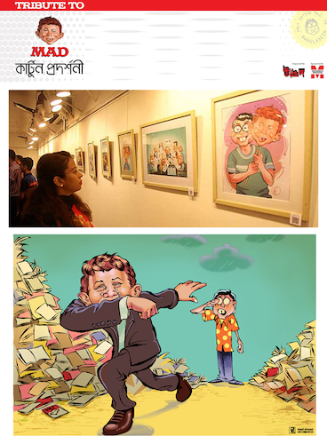 Cartoon: Tribute to mad cartoonexhibition (medium) by Nasif Ahmed tagged mad,magazine