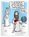 Cartoon: Schöpfung (small) by diebia tagged schöpfung,gott,welt,erde,jesus