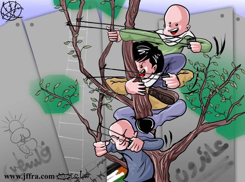 Cartoon: Freedom... (medium) by sabaaneh tagged palestinian