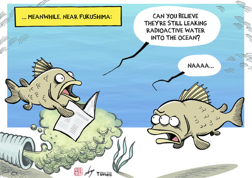 Cartoon: Radioactive sea (medium) by rodrigo tagged japan,fukushima,disaster,nuclear,power,plant,tsunami