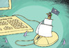 Cartoon: Piracy.com (small) by rodrigo tagged internet,piracy,pirate,copyright,cd,dvd,music,film,industry