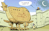 Trojet Horse