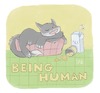 Cartoon: being human (small) by dan8 tagged gatto cat illustration animal pet