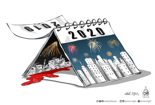 Cartoon: new year (medium) by Mikail Ciftci tagged newyear,noel,2020,2019,cartoon
