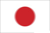 Cartoon: earthquake in japan (small) by tanerbey tagged destruction,earthquake,japan,flag