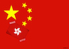 Cartoon: Flag of China updated (small) by Enrico Bertuccioli tagged china,chinese,hongkong,flag,democracy,freedom,rights,authoritarianism,people,society,economy,business,money,markets,political,policy,crisis,finance,financial,revolution,repression,government,control,power,elections,propaganda,oppression,leadership,military,police,protest,protesters
