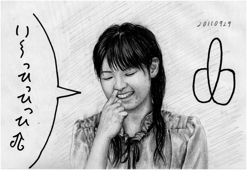 Cartoon: Morning Musume member (medium) by Teruo Arima tagged japanese,japan,girl,female,chinko,manko,singer