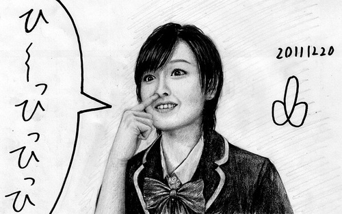Cartoon: Morning Musume member (medium) by Teruo Arima tagged girl,chinko,manko,pokochin,japanese,idol,singer,famous