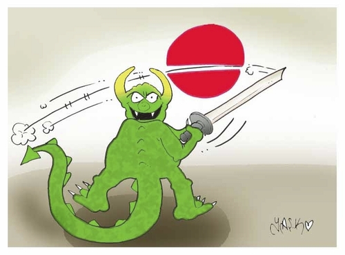 Cartoon: Japanese sword (medium) by yasar kemal turan tagged japan,sword,japanese