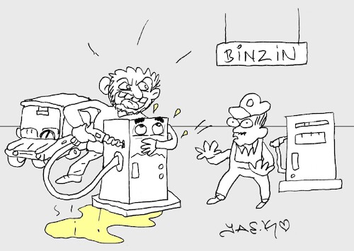 Cartoon: pee (medium) by yasar kemal turan tagged pee