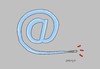 Cartoon: at sign (small) by yasar kemal turan tagged at,sign,internet,computer,stamp,letter,email,love,leave