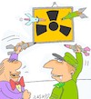 Cartoon: atomic games (small) by yasar kemal turan tagged atomic,games