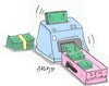 Cartoon: bribery machine (small) by yasar kemal turan tagged bribery,machine