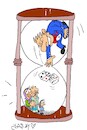 Cartoon: crooked order (small) by yasar kemal turan tagged crooked,order