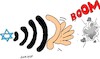 Cartoon: Deadly Signal (small) by yasar kemal turan tagged deadly,signal