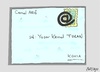Cartoon: letter-mektup (small) by yasar kemal turan tagged letter,atsign,computer,internet