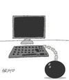 Cartoon: new hardware (small) by yasar kemal turan tagged new,hardware