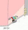 Cartoon: private property (small) by yasar kemal turan tagged private property