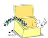 Cartoon: tranquility (small) by yasar kemal turan tagged tranquility